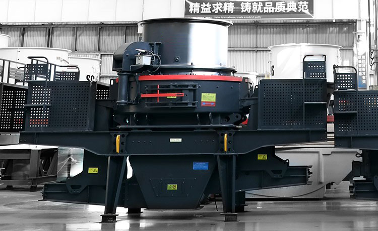 HVI Series Sand Making Machine