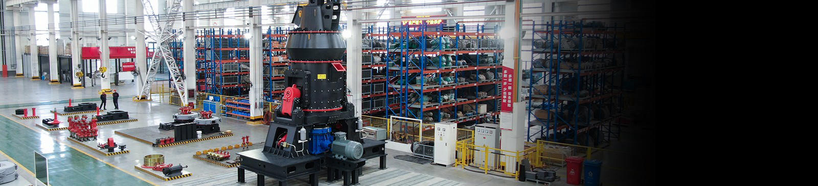 HLM Series Vertical Grinding Machine