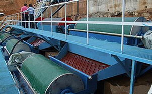 
	  Magnetic Ore Processing Plant in Philippines
