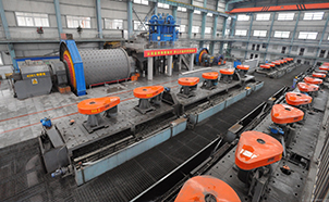 
	  Flotation Separation Line
