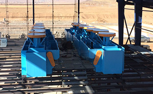 
	  Gold Ore Processing Plant in Zimbabwe
