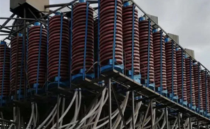 
	  Gold Ore Processing Plant in Zimbabwe
