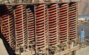 
	  Gold Ore Processing Plant in Zimbabwe
