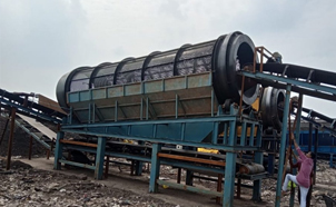 
	  Sand and Stone Processing Plant
