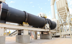 
	  10T/H Iron Ore Dryer Machine in Jordan
