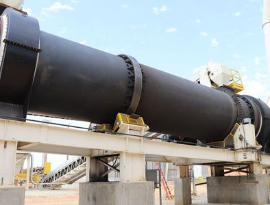 Пескосушилка в Замбии