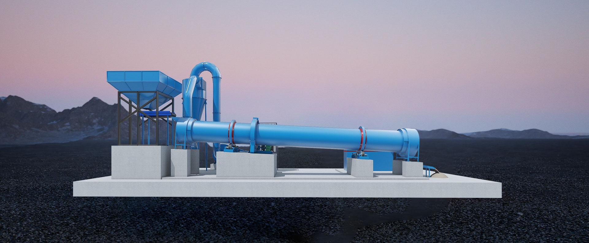 роторная сушилка