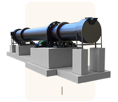 Вращающаяся сушилка