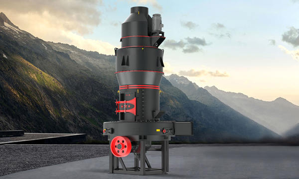 Серия H5M, немецкая версия, интеллектуальная мельница