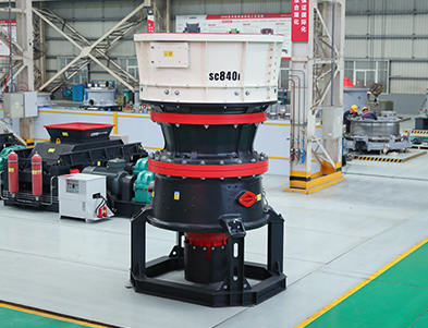 Одноцилиндровые гидравлические конусные дробилки серии SC