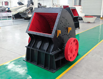 Тяжелая молотковая дробилка PCZ