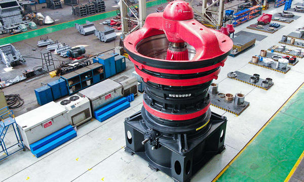 Конусная дробилка серии HCG